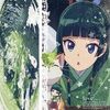 lucia_0801